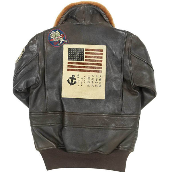 Womens Top Gun Flight Leather Jacket